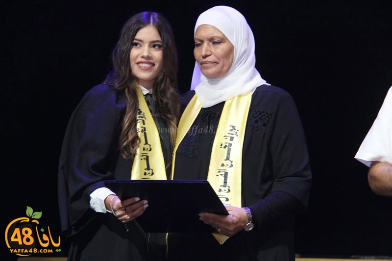 takhrej u shamela3e (28).jpg